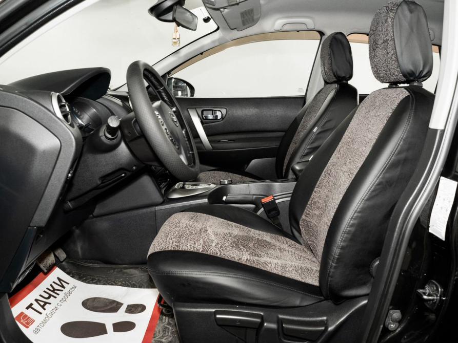 Nissan Qashqai I Рестайлинг Иркутск  - изображение 5