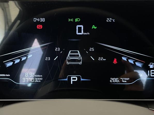 Geely Coolray I Рестайлинг с пробегом 2024 года, цена 2 010 000 рублей, 37703 км, внедорожник, Автокод Объявления
