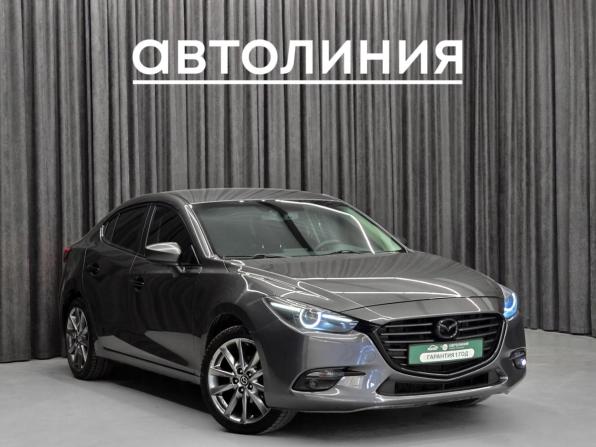 Mazda 3 III (BM) Рестайлинг с пробегом 2018 года, цена 1 349 000 рублей, 172000 км, седан, Автокод Объявления