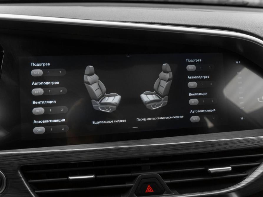 Geely Tugella I Рестайлинг Москва  - изображение 20