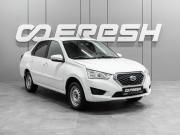 Datsun on-DO I Рестайлинг Тюмень  - изображение 19