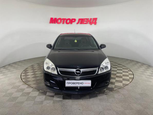 Opel Vectra C Рестайлинг с пробегом 2007 года, цена 450 000 рублей, 284768 км, седан, Автокод Объявления