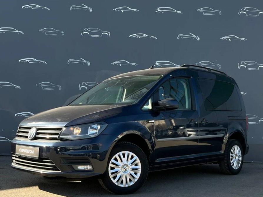 Volkswagen Caddy IV Санкт-Петербург  - изображение 1