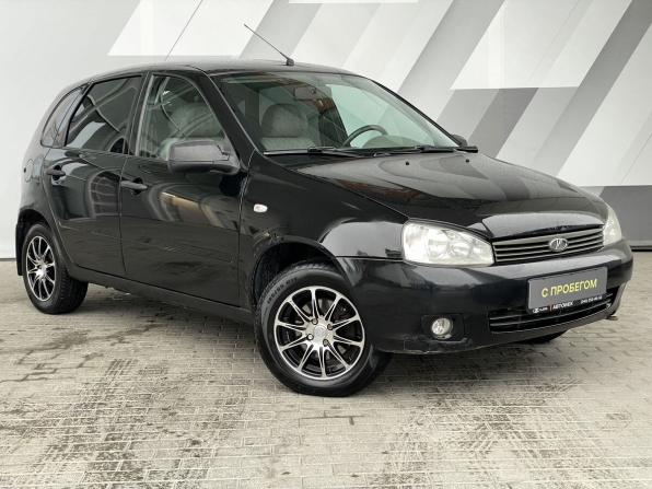 Lada (ВАЗ) Kalina I с пробегом 2011 года, цена 248 000 рублей, 204002 км, хэтчбек, Автокод Объявления