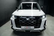 Changan CS95 I Рестайлинг 2 Москва  - изображение 19