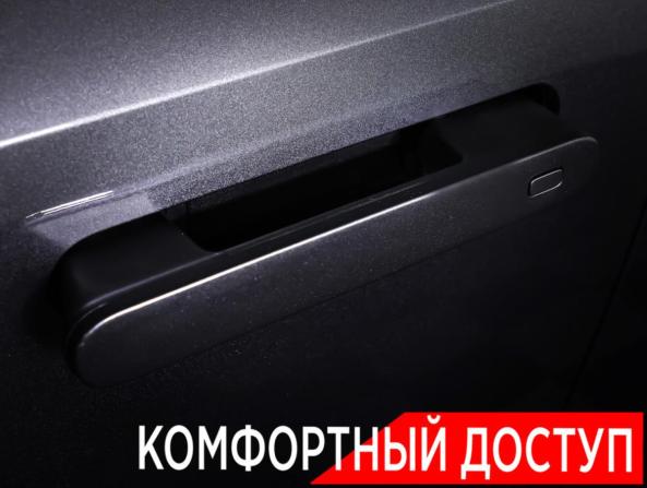 Changan UNI-V I с пробегом 2023 года, цена 2 190 000 рублей, 44686 км, лифтбек, Автокод Объявления