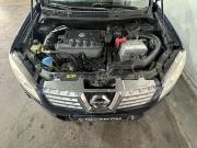 Nissan Qashqai I Москва  - изображение 39