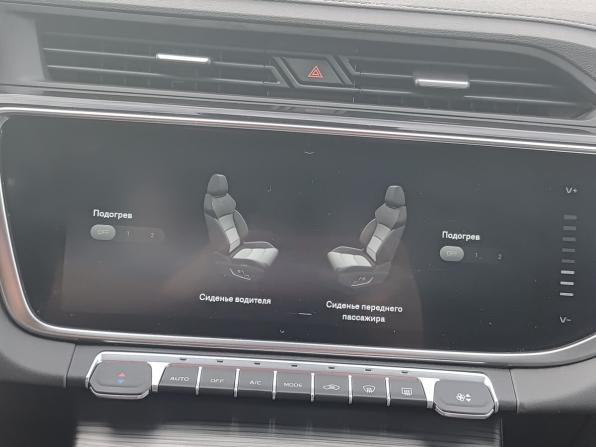 Geely Atlas Pro с пробегом 2023 года, цена 1 995 000 рублей, 72807 км, внедорожник, Автокод Объявления