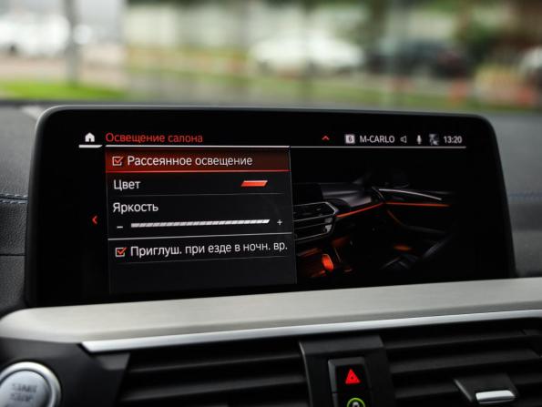 BMW X4 II (G02) с пробегом 2021 года, цена 3 849 000 рублей, 107455 км, внедорожник, Автокод Объявления