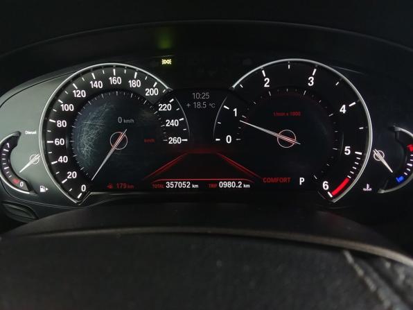 BMW 5 серии VII (G30/G31/G38) с пробегом 2017 года, цена 2 150 000 рублей, 357051 км, седан, Автокод Объявления