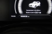 Haval Jolion I Рестайлинг Сургут  - изображение 71