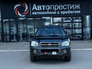 Hyundai Santa Fe Classic Волгоград  - изображение 23