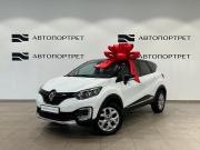 Renault Kaptur I Санкт-Петербург  - изображение 15