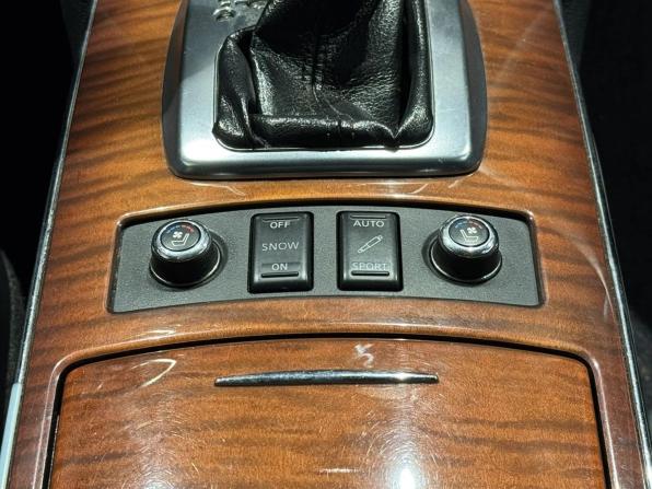 Infiniti FX II (S51) с пробегом 2011 года, цена 1 449 000 рублей, 129729 км, внедорожник, Автокод Объявления
