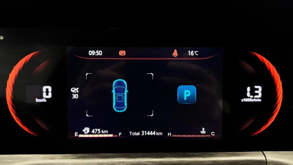 Changan CS35 Plus I Рестайлинг Киров  - изображение 17