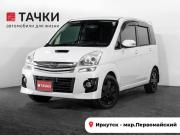 Subaru Stella I Иркутск  - изображение 21