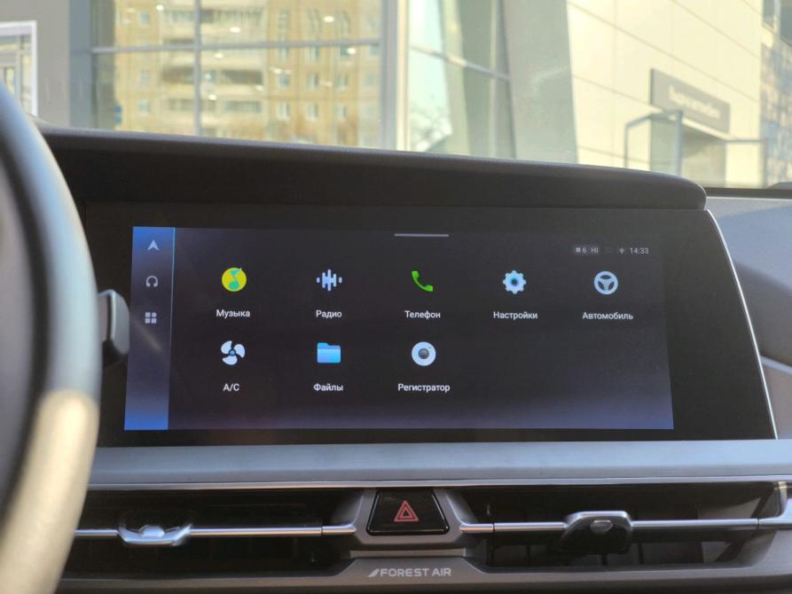Changan CS75 Plus I Рестайлинг Санкт-Петербург  - изображение 15