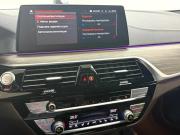 BMW 5 серии VII (G30/G31/G38) Красноярск  - изображение 70
