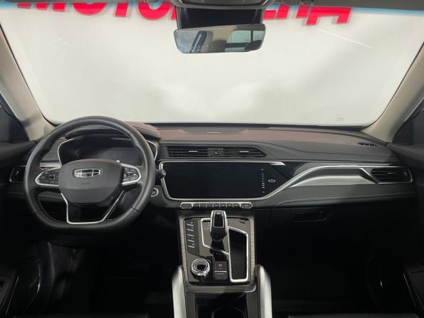 Geely Atlas Pro с пробегом 2024 года, цена 2 349 000 рублей, 25350 км, внедорожник, Автокод Объявления