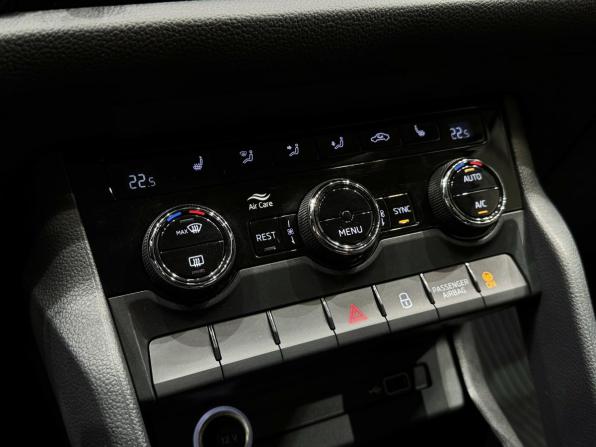 Skoda Kodiaq I с пробегом 2019 года, цена 2 135 000 рублей, 129069 км, внедорожник, Автокод Объявления