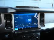 Ford Bronco VI Новороссийск  - изображение 43