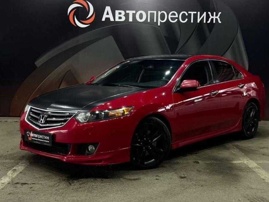 Honda Accord VIII Минеральные Воды  - изображение 1