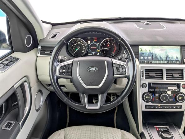 Land Rover Discovery Sport I с пробегом 2016 года, цена 1 955 000 рублей, 154502 км, внедорожник, Автокод Объявления