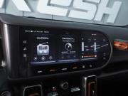Haval Dargo Ростов-на-Дону  - изображение 39