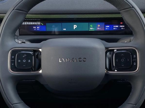 Новый Lynk &amp; Co 900 2026 года, цена 8 700 000 рублей, внедорожник, Автокод Объявления