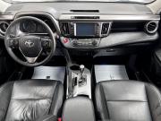 Toyota RAV4 IV (XA40) Рестайлинг Тверь  - изображение 35