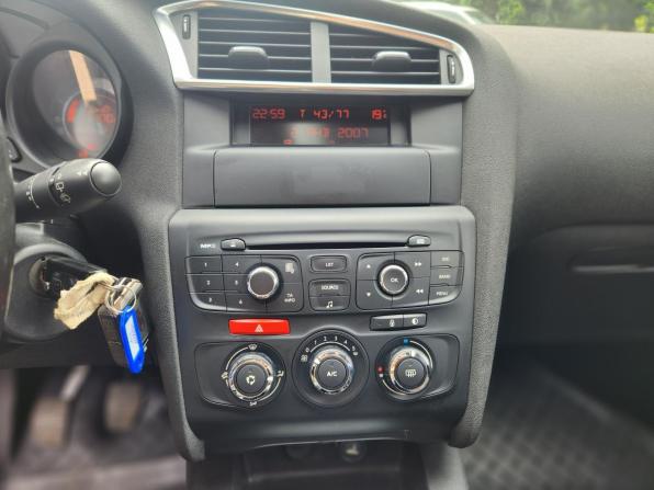 Citroen C4 II с пробегом 2012 года, цена 569 000 рублей, 135707 км, хэтчбек, Автокод Объявления