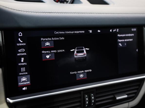 Porsche Cayenne III с пробегом 2019 года, цена 7 150 000 рублей, 103959 км, внедорожник, Автокод Объявления