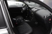 Nissan Qashqai I Рестайлинг Брянск  - изображение 25