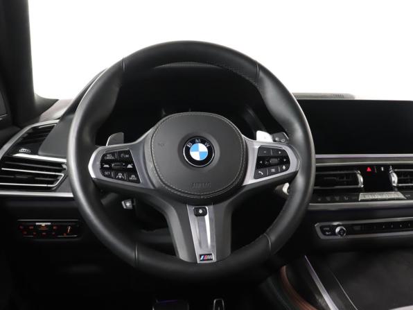 BMW X7 I (G07) с пробегом 2020 года, цена 9 399 000 рублей, 43861 км, внедорожник, Автокод Объявления