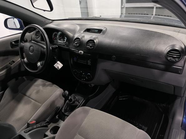 Chevrolet Lacetti I с пробегом 2007 года, цена 410 000 рублей, 183870 км, универсал, Автокод Объявления