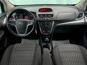Opel Mokka I Стерлитамак  - изображение 65