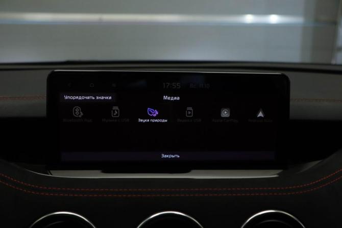 Kia Stinger I Рестайлинг с пробегом 2021 года, цена 3 175 000 рублей, 85961 км, лифтбек, Автокод Объявления