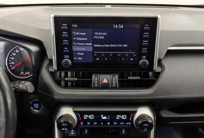 Toyota RAV4 V (XA50) с пробегом 2020 года, цена 3 280 000 рублей, 81887 км, внедорожник, Автокод Объявления