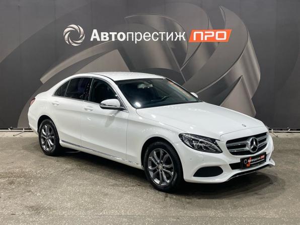 Mercedes-Benz C-Класс IV (W205) с пробегом 2015 года, цена 1 899 000 рублей, 106428 км, седан, Автокод Объявления