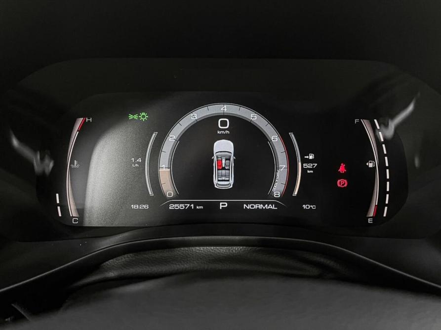 Haval Jolion I Рестайлинг Ногинск  - изображение 14