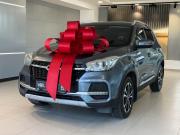 Chery Tiggo 4 I Тверь  - изображение 18