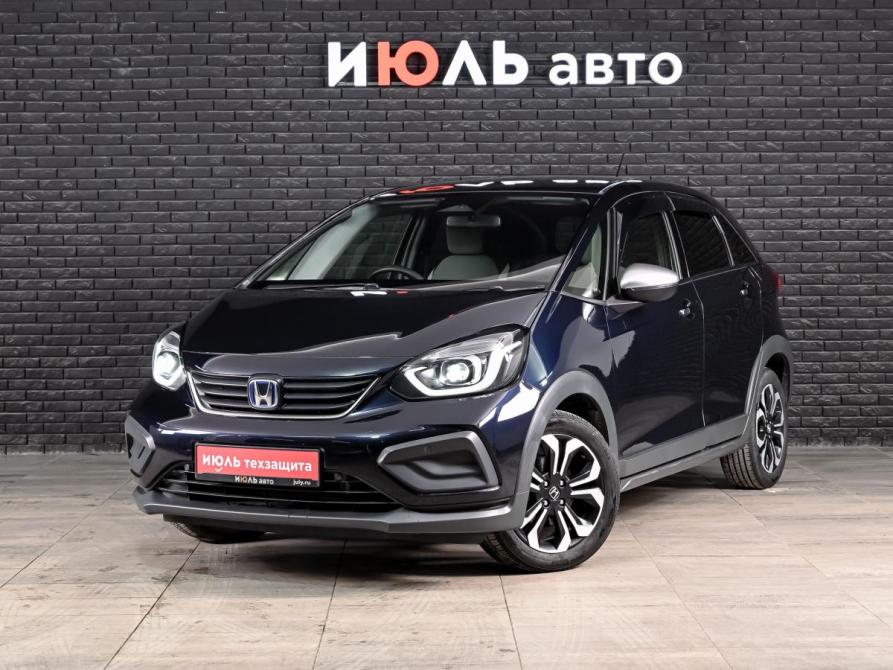 Honda Fit IV Екатеринбург  - изображение 1