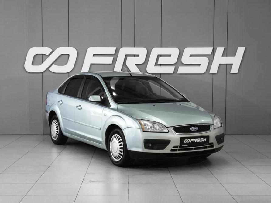 Ford Focus II Тверь  - изображение 1