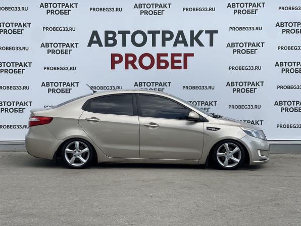 Kia Rio III с пробегом 2014 года, цена 835 000 рублей, 96600 км, седан, Автокод Объявления