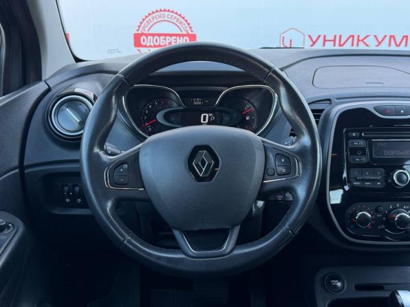 Renault Kaptur I с пробегом 2017 года, цена 1 339 000 рублей, 113154 км, внедорожник, Автокод Объявления