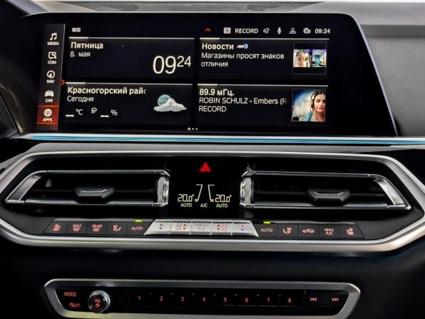 BMW X5 IV (G05/G18) с пробегом 2018 года, цена 6 800 000 рублей, 114405 км, внедорожник, Автокод Объявления
