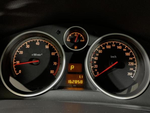 Opel Astra H Рестайлинг с пробегом 2008 года, цена 616 000 рублей, 162855 км, седан, Автокод Объявления