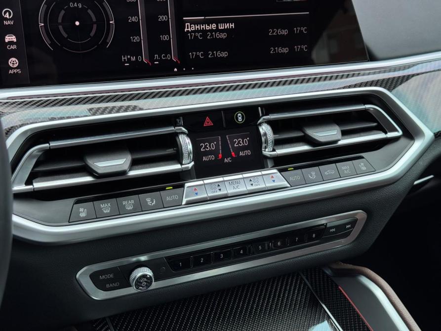 BMW X6 III (G06) Иркутск  - изображение 20