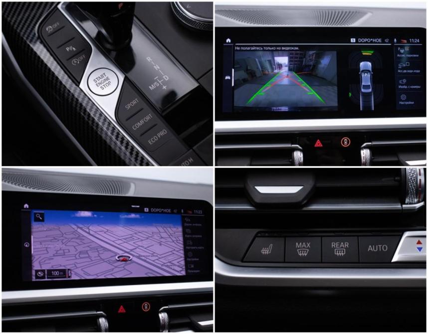 BMW 3 серии VII (G2x) Рестайлинг Москва  - изображение 17