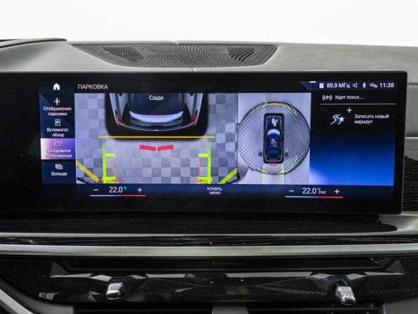BMW X7 I (G07) Рестайлинг с пробегом 2023 года, цена 13 310 714 рублей, 25335 км, внедорожник, Автокод Объявления